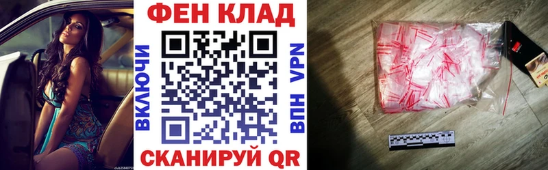 Amphetamine 97%  мега ТОР  Белорецк 