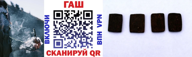даркнет формула  Белорецк  Гашиш ice o lator 