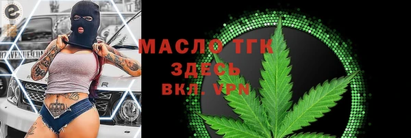 круглые Балахна
