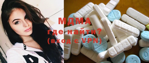 меф VHQ Фёдоровский