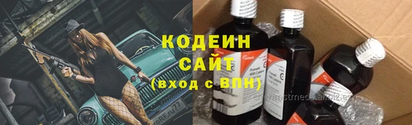 круглые Балахна