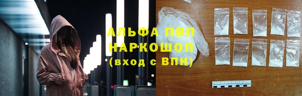 круглые Балахна