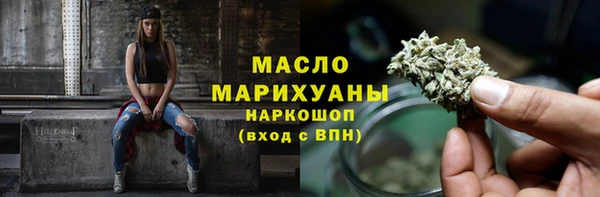 круглые Балахна