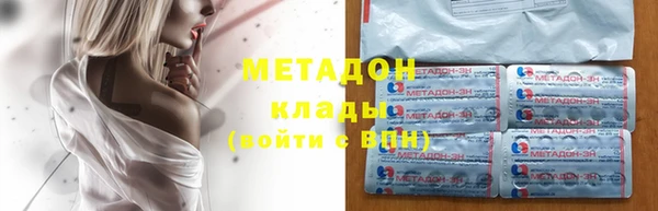 PSILOCYBIN Балабаново