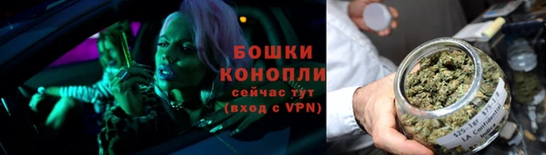 круглые Балахна