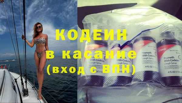 круглые Балахна