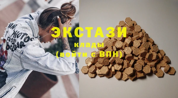 трава Нестеровская