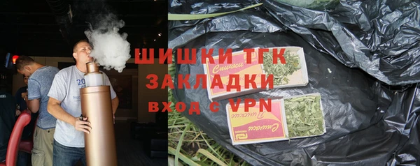 а пвп мука Краснотурьинск