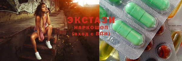 PSILOCYBIN Балабаново