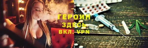 круглые Балахна