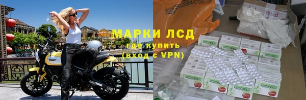 соль курить ск Санкт-Петербург