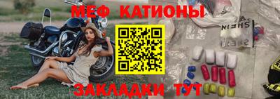 трава Апрелевка