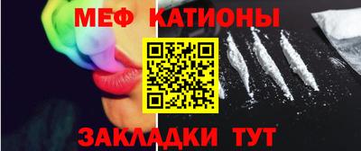 спиды Аргун