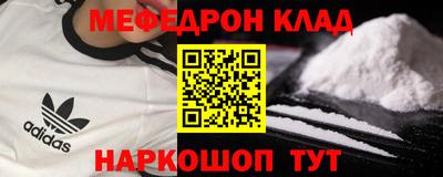 трава Апрелевка