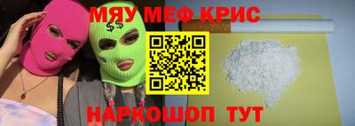 гашишное масло Балашиха