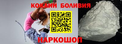 марки lsd Балахна