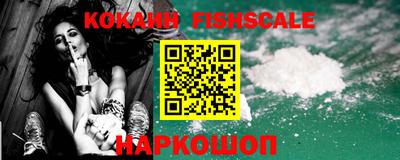 спиды Аргун