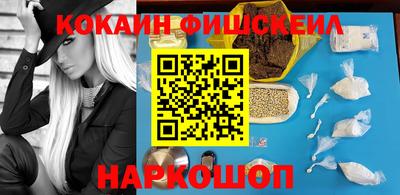 трава Апрелевка