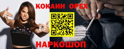 марки lsd Балахна