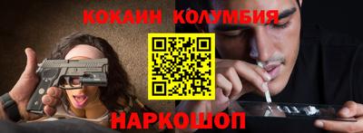 скорость mdpv Апшеронск