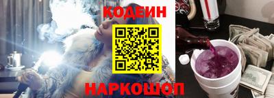 ешки Балаково