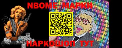 ешки Балаково