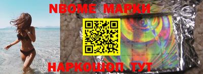 скорость mdpv Апшеронск