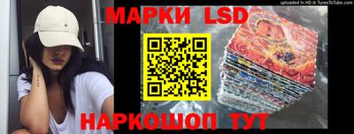 спиды Аргун