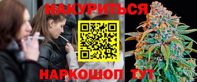 ешки Балаково