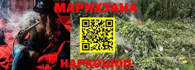 марки lsd Балахна