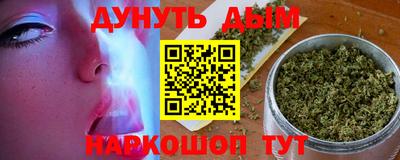 трава Апрелевка