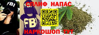 ешки Балаково