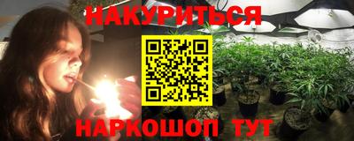 марки lsd Балахна