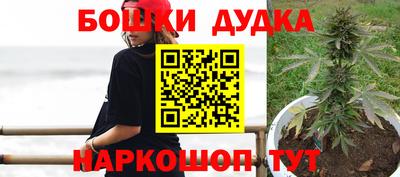 скорость mdpv Апшеронск