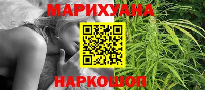 марки lsd Балахна