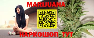 марки lsd Балахна