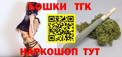 марки lsd Балахна