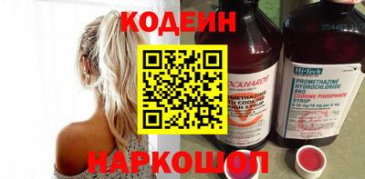 ешки Балаково