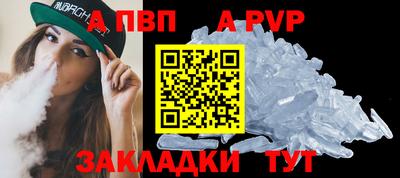 гашишное масло Балашиха