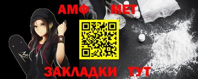прущий лед Абакан