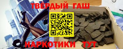 ешки Балаково