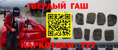 трава Апрелевка