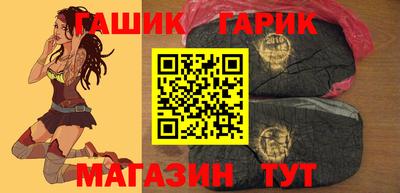 а пвп мука Гусев