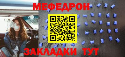 спиды Аргун